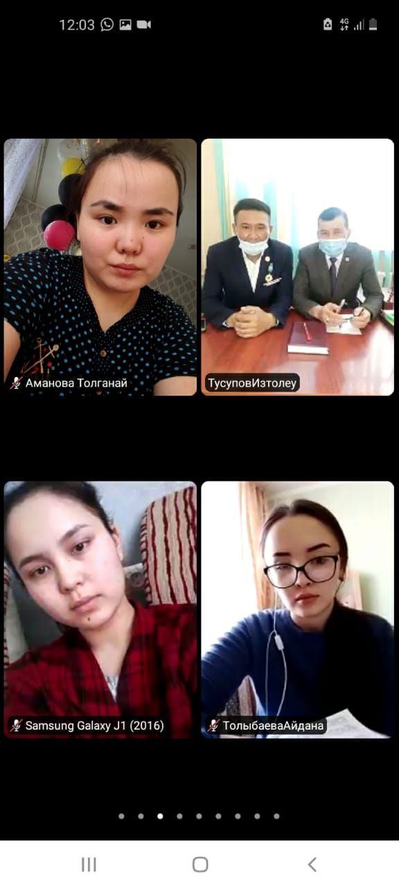 Online meeting